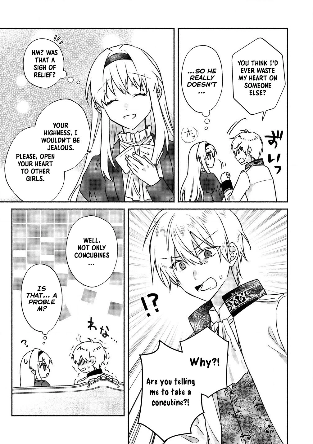 My Lifespan Was Cut to 10 Years After Engagement, So I’ll Start Solving Mysteries! Chapter 6 - . Page 23